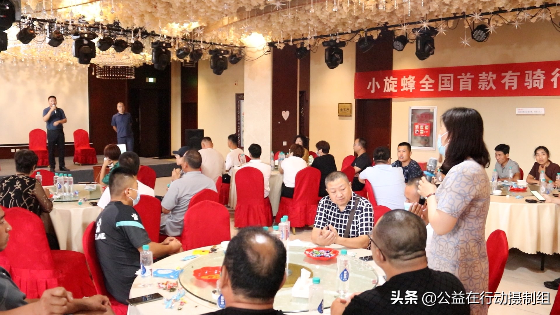 小旋蜂电动车,青岛小旋蜂电动车