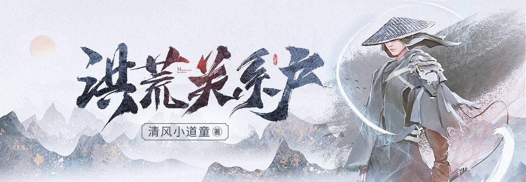 这书有毒小说大结局,这本小说真的有毒熬夜也要看完