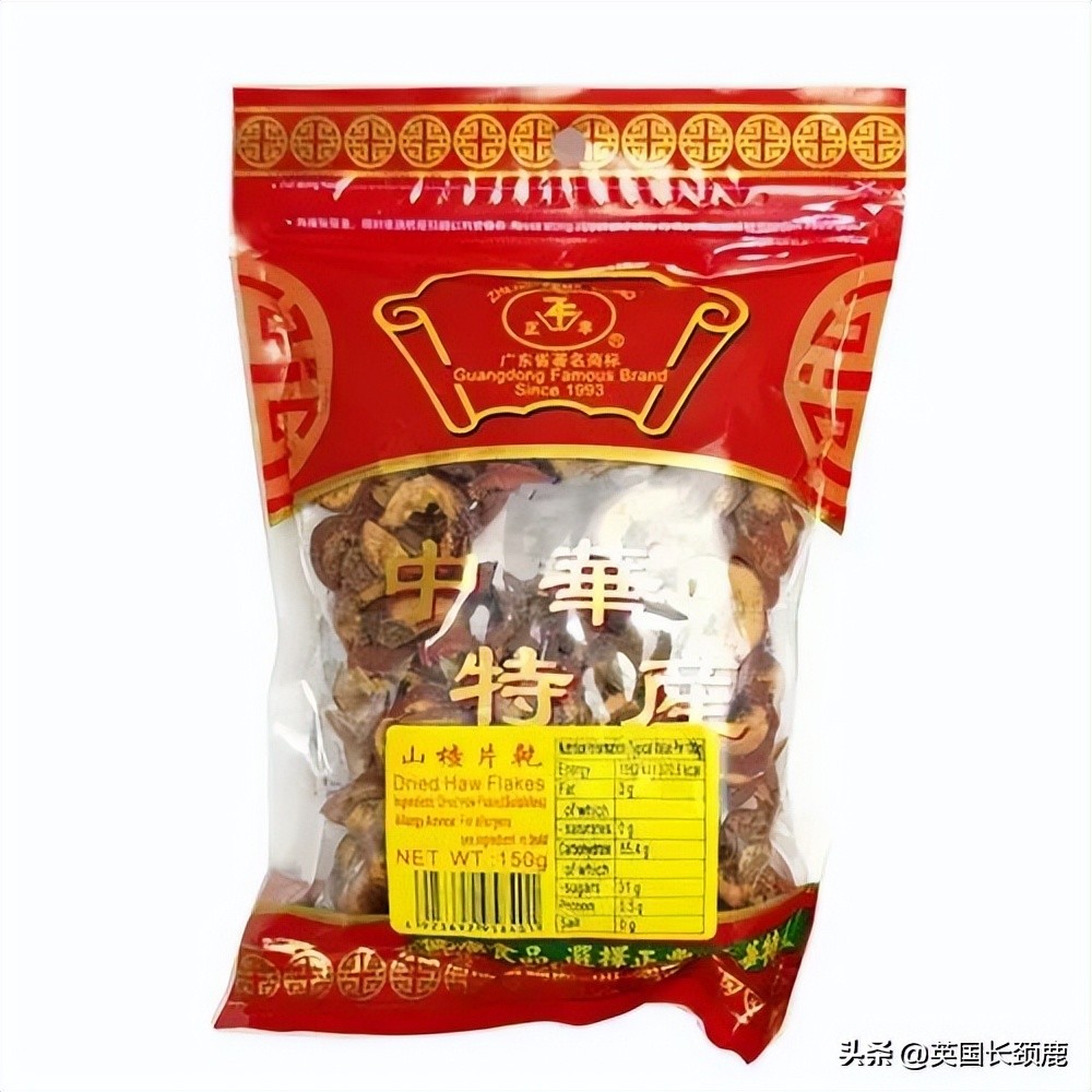 养生大法,养生法