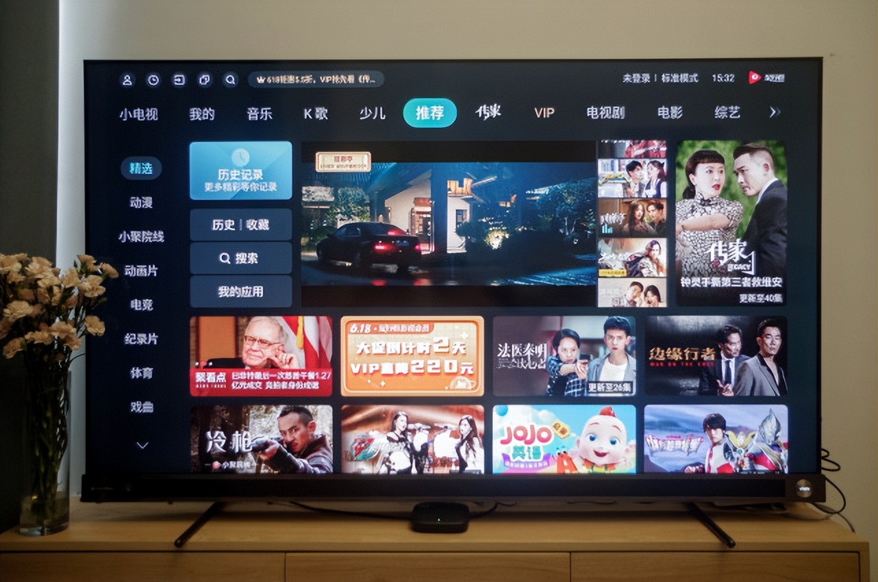 先声夺人，海信Vidda音乐电视265V5G尝鲜简评
