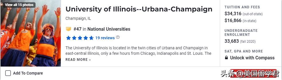 uiuc保底,uiuc本科offer