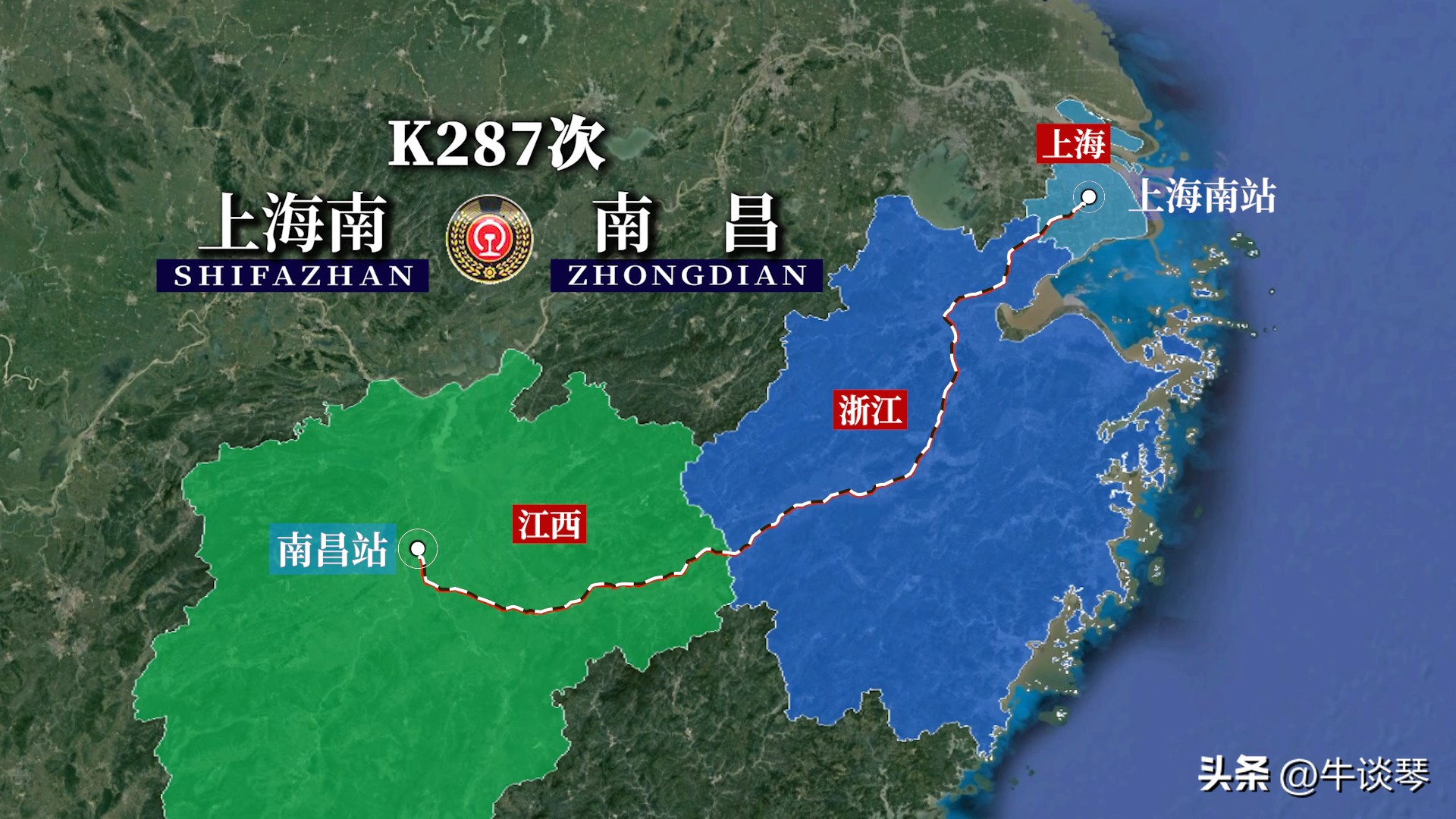 k287列车路线,k287上海南到南昌卧铺
