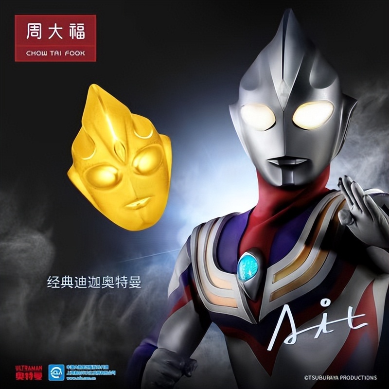 年轻人热捧黄金，背后却是黄金饰品行业的喜与忧