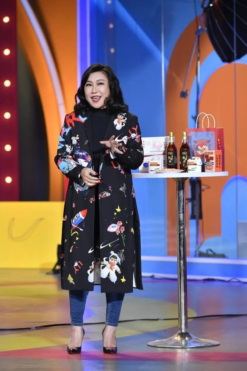 五五购物节上海哪里直播,五五购物节开幕式直播