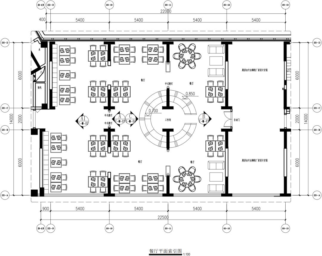 装饰装修工程完整一套资料表,一套装修施工图多少钱