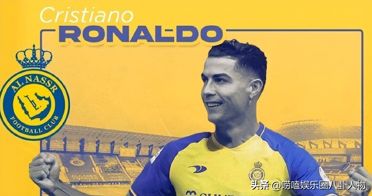 c罗个人魅力和商业价值,37岁的c罗有多强