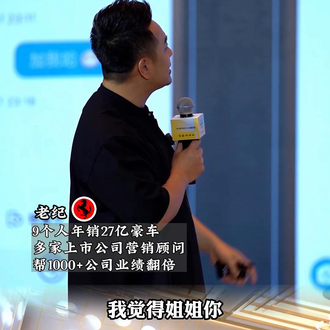 获得劳斯莱斯最快的方法,免费获得劳斯莱斯的方法