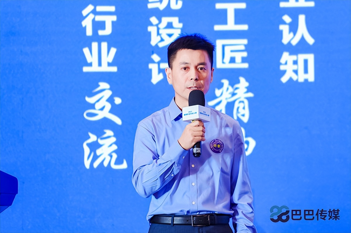 “A.O.史密斯杯”2022健康舒适系统大赛在武汉圆满举行