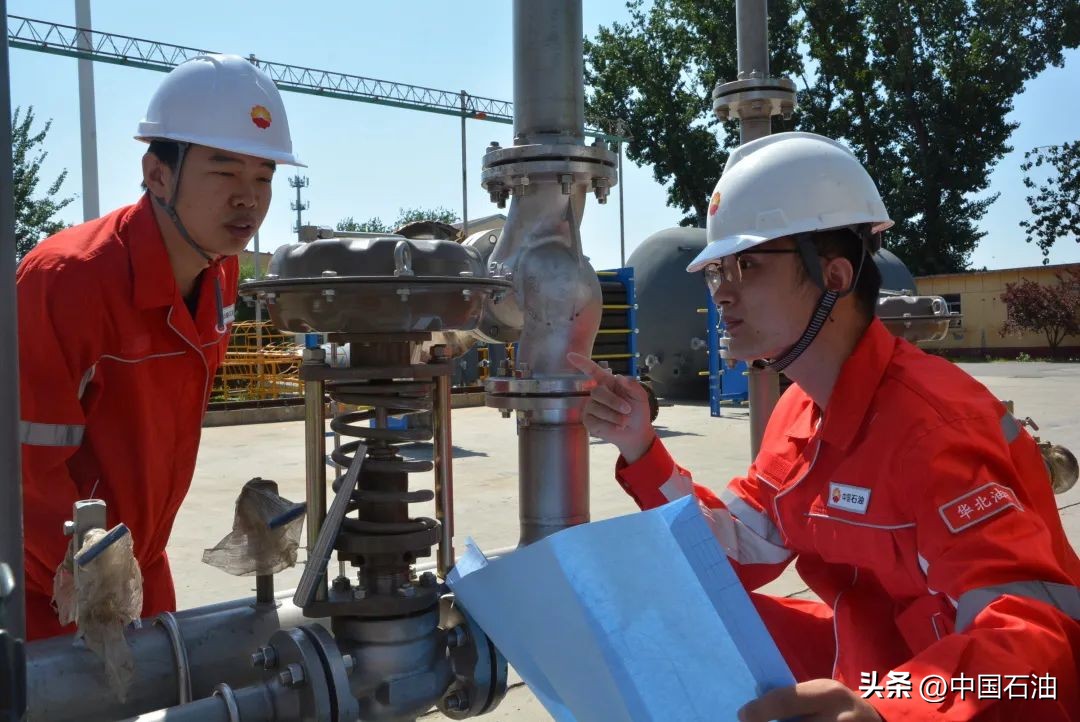 华北油田未来24小时天气,华北油田今天的天气