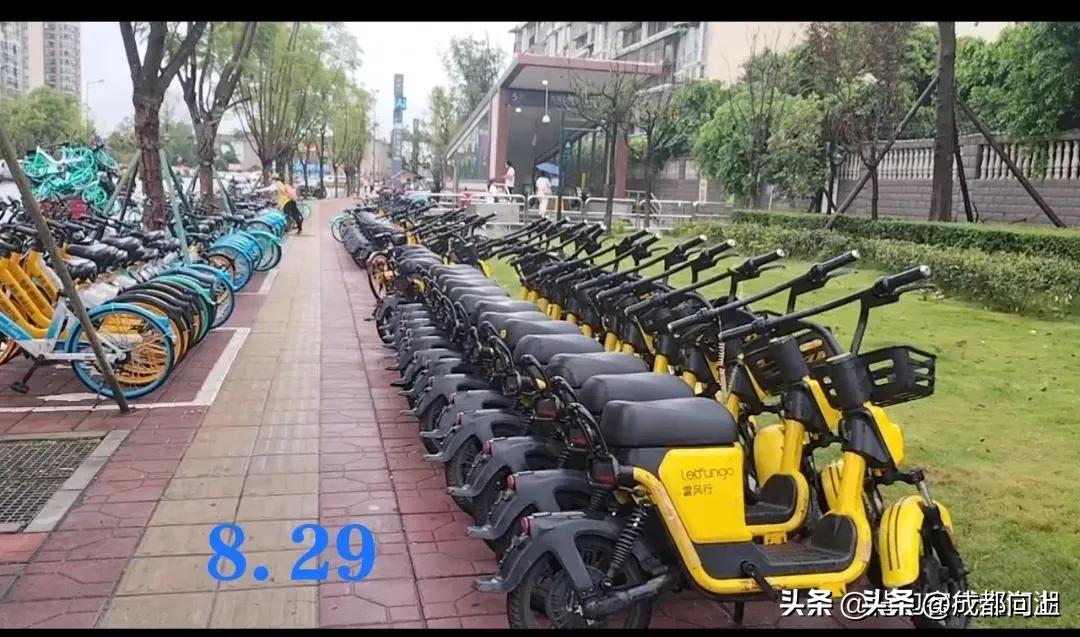 闆烽琛屽姪鍔涜溅,鎴愰兘闆烽琛屽姪鍔涜溅