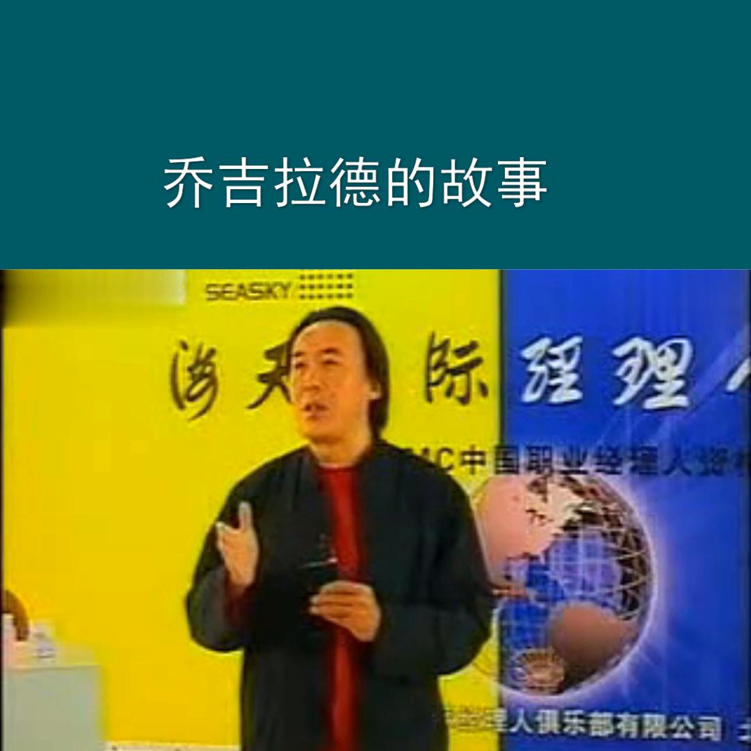 涔斿悏鎷夊痉涓庣繜楦跨噴,缈熼缚鐕婅涔斿悏鎷夊痉