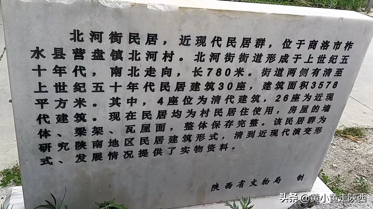 西安秦岭沣峪口夏季避暑去处,西安秦岭沣峪口附近哪里凉快