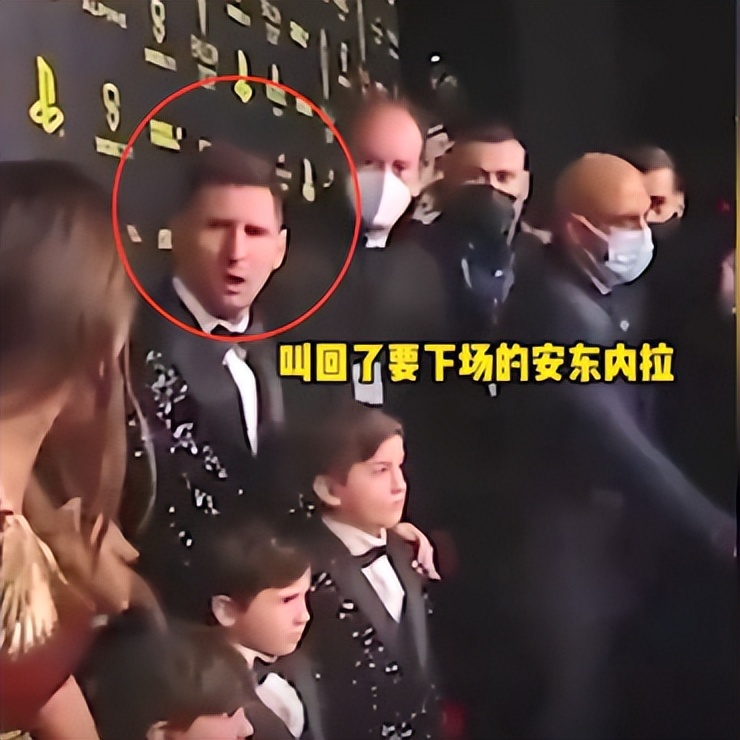 足球神话梅西：为妻子守身如玉13年，最大黑粉竟是亲儿子