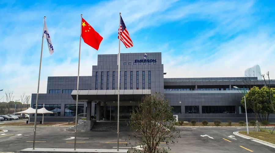 艾默生杨汉：热泵长期看好，发力采暖、烘干、工业高温、热泵出口