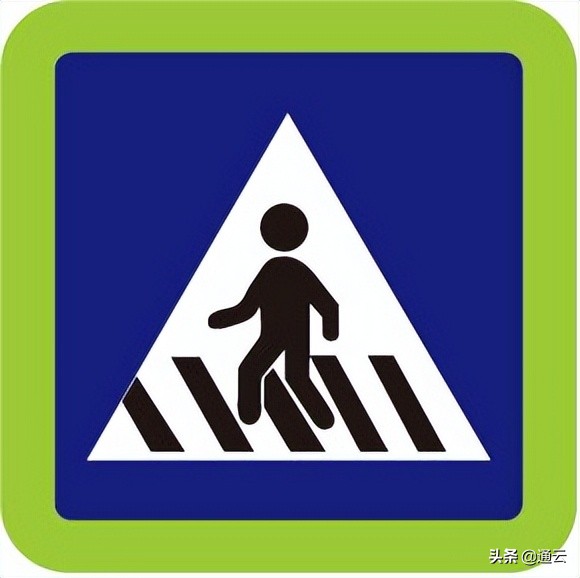 道路交通标志标线gb5768,道路交通标志和标线国家标准下载