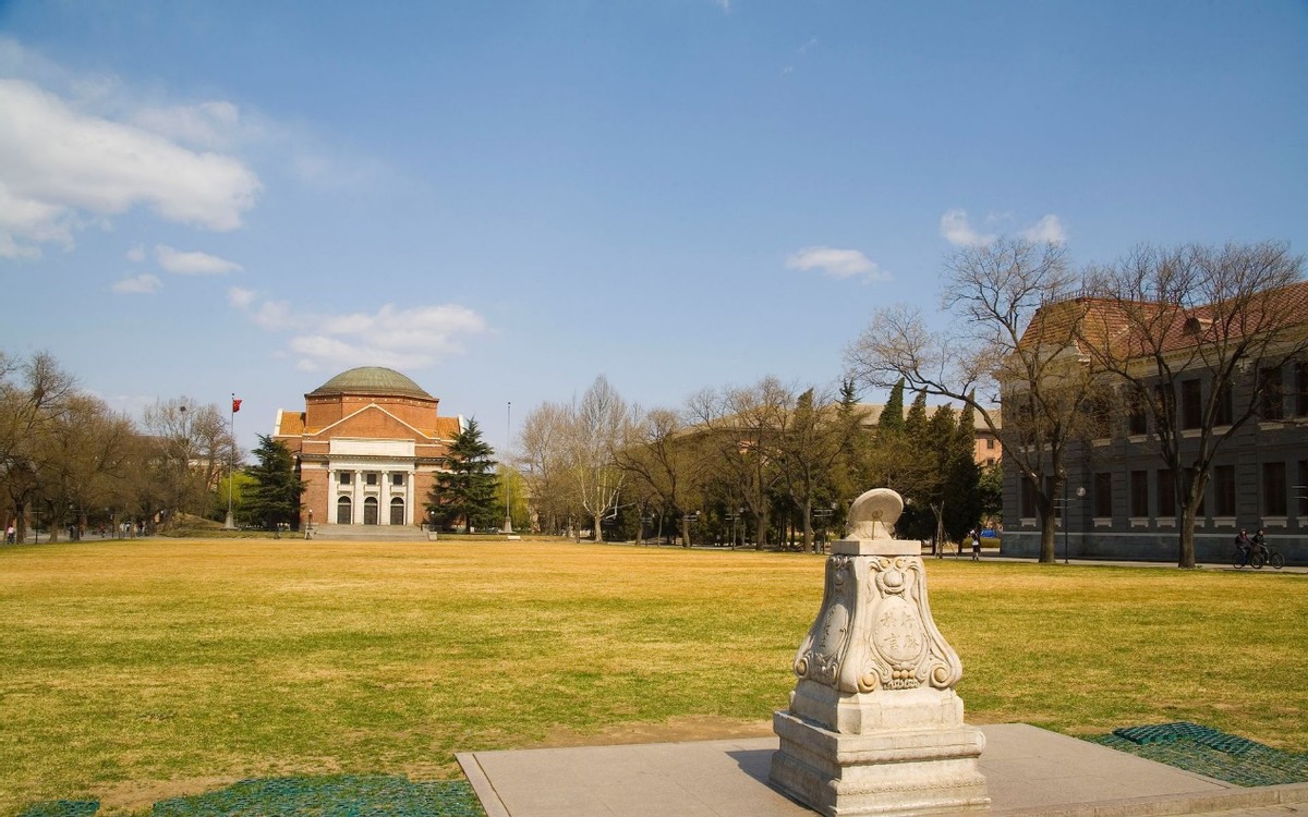 哪几所高校被美国列入黑名单,被美国列入黑名单的18所高校