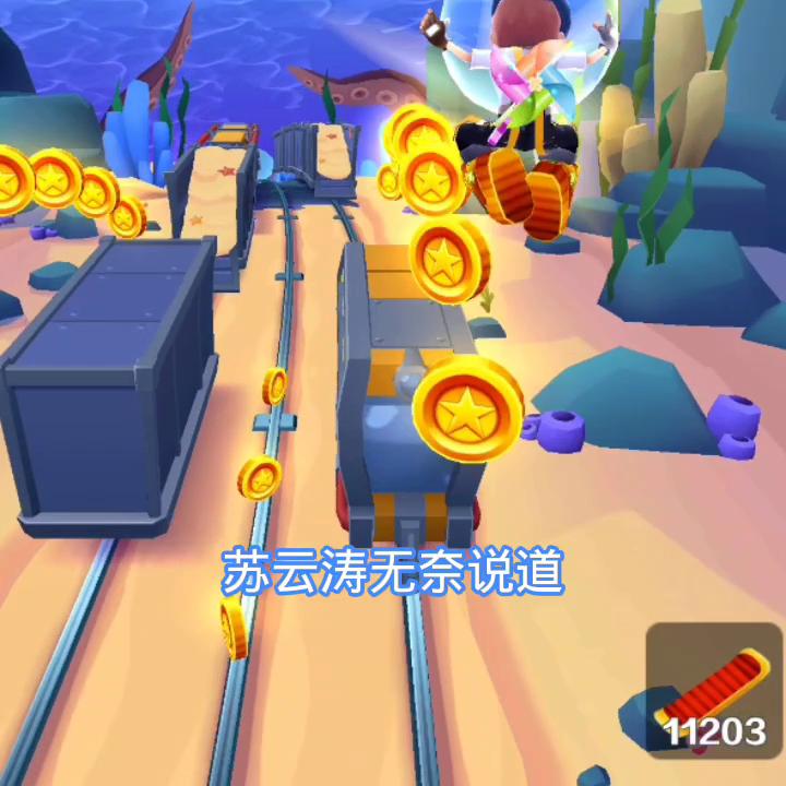 斗罗大陆开局变成吸血鬼始祖,穿越斗罗大陆成为吸血鬼始祖