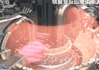 核聚变最大能转换的质量,核聚变最高加速到多少