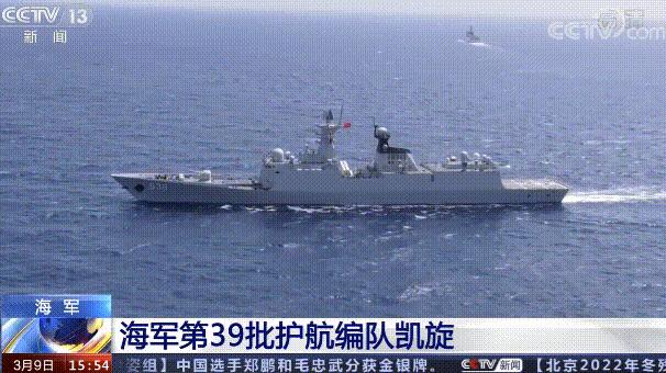 为什么美俄军舰锈迹斑斑,锈迹斑斑的美军舰