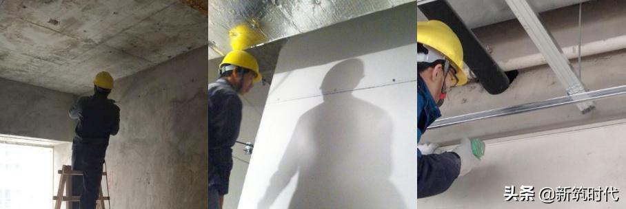 铝板吊顶龙骨安装方法,卡扣式暗龙骨铝板吊顶施工