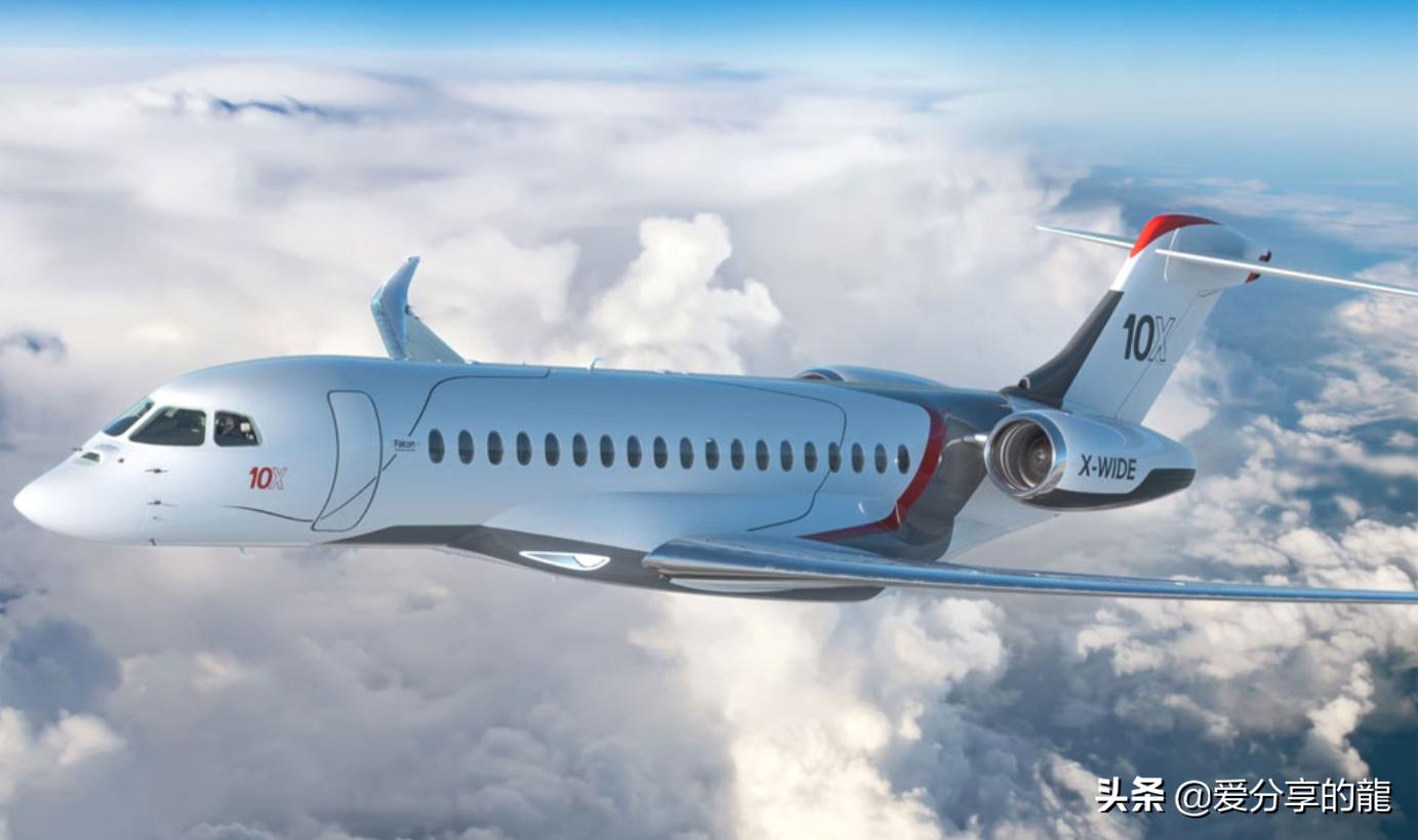 达索猎鹰10x公务机行李仓多大,达索猎鹰10x公务机价格