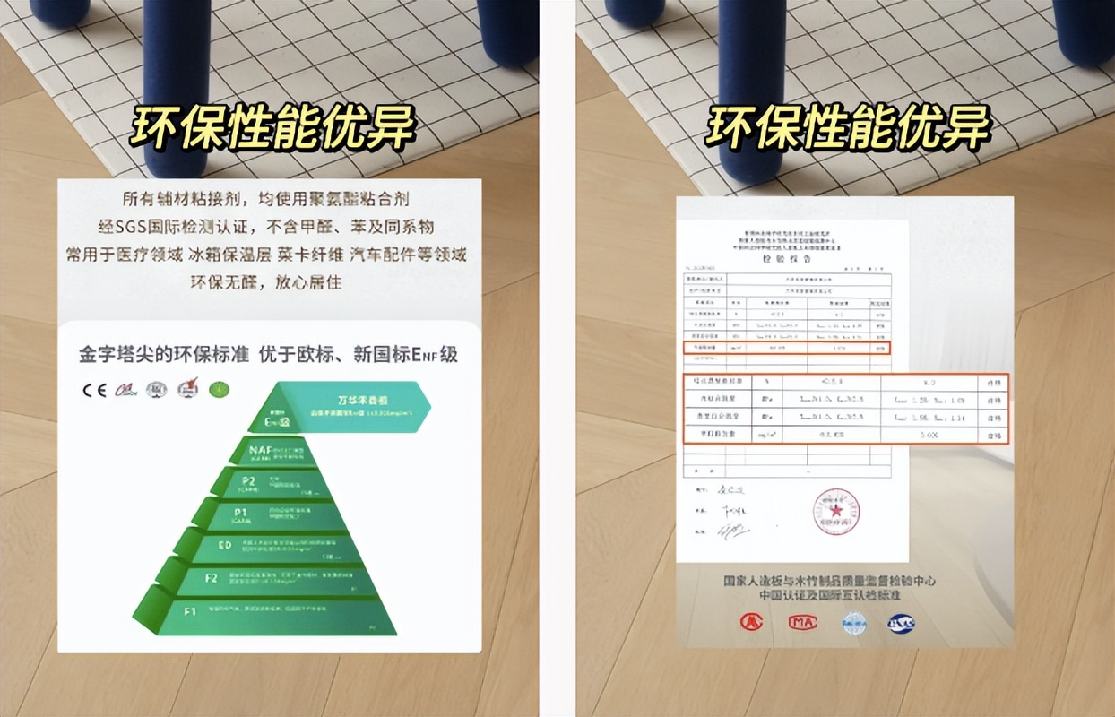 亦禧家园装修价格,亦城亦禧家园小区