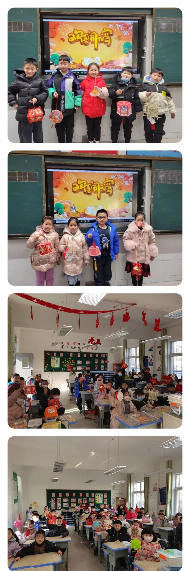 福兔闹元宵活动,福兔闹春过大年舞蹈