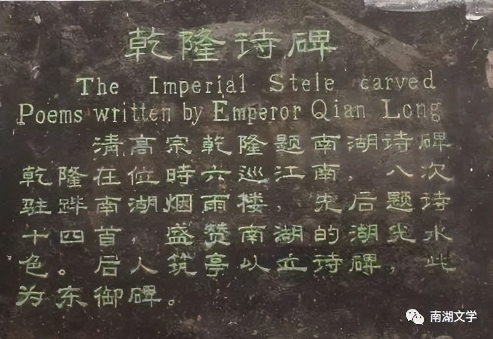 江南烟雨楼,江南胜景亭台楼阁