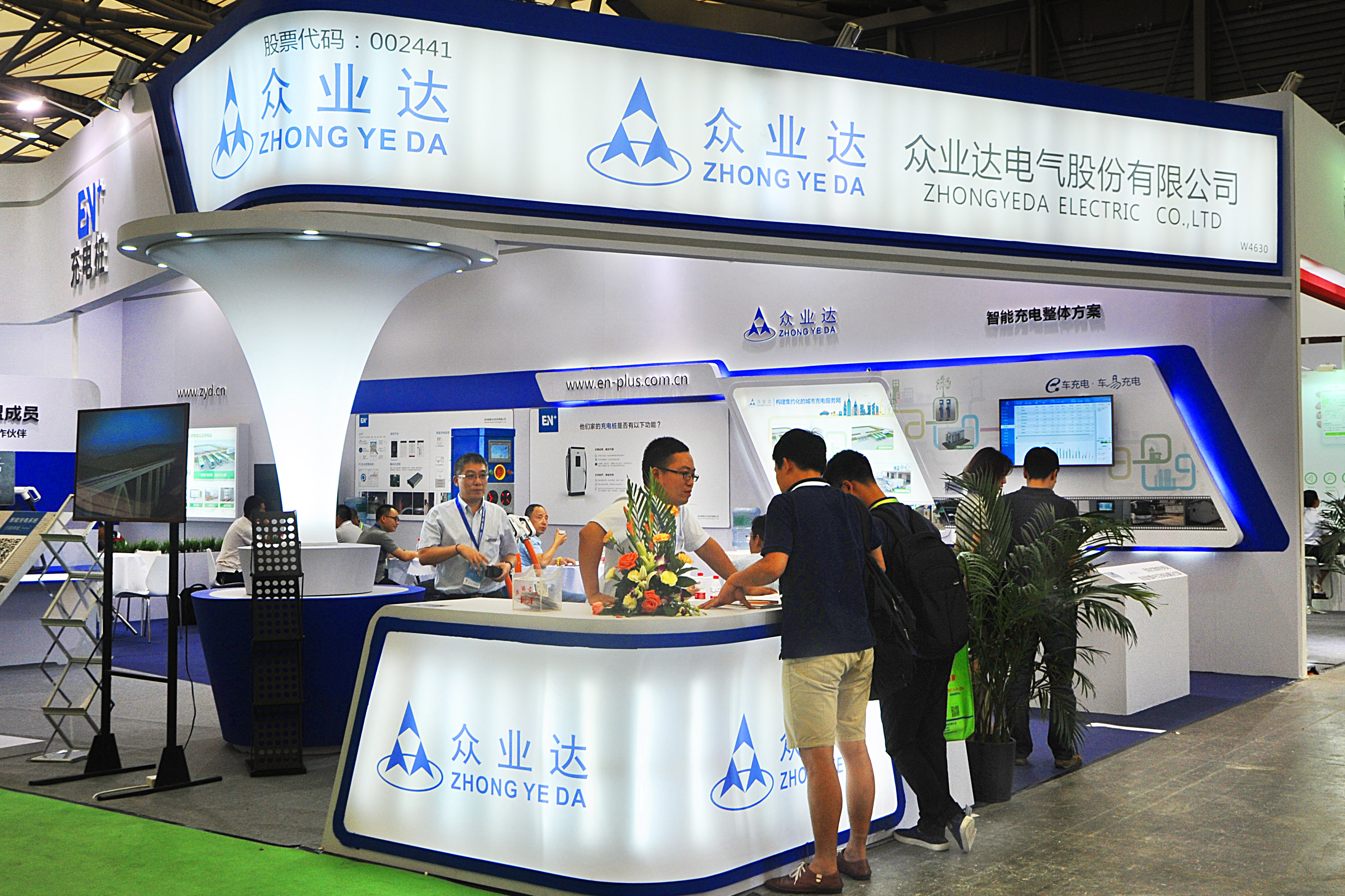 众业达吴开贤,众业达上市价值