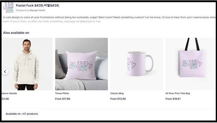 杂谈丨除了欧巴，我猜你应该还知道这一句韩语