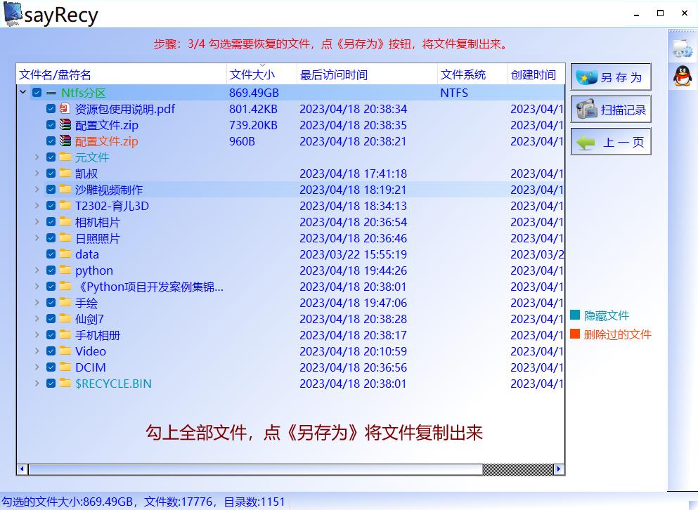 dvd驱动器磁盘结构损坏且无法读取,磁盘结构损坏无法读取怎么解决