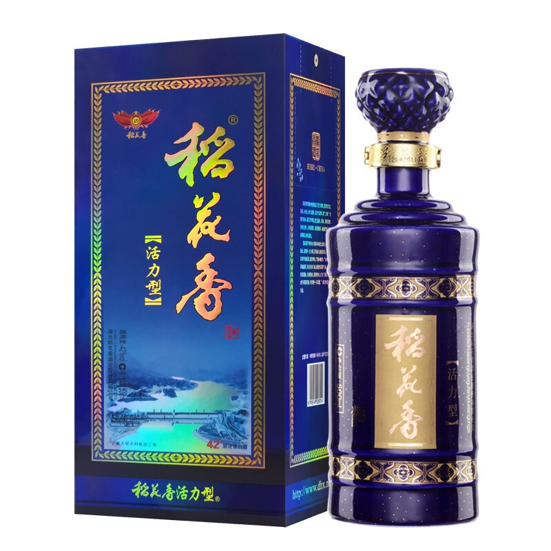 湖北老八大名酒,湖北八大名酒你喝过吗
