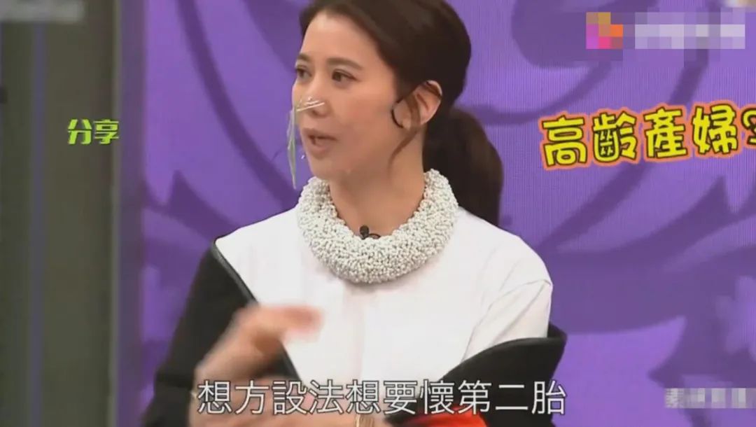 林志玲没生过孩子吗,林志玲没生孩子吗