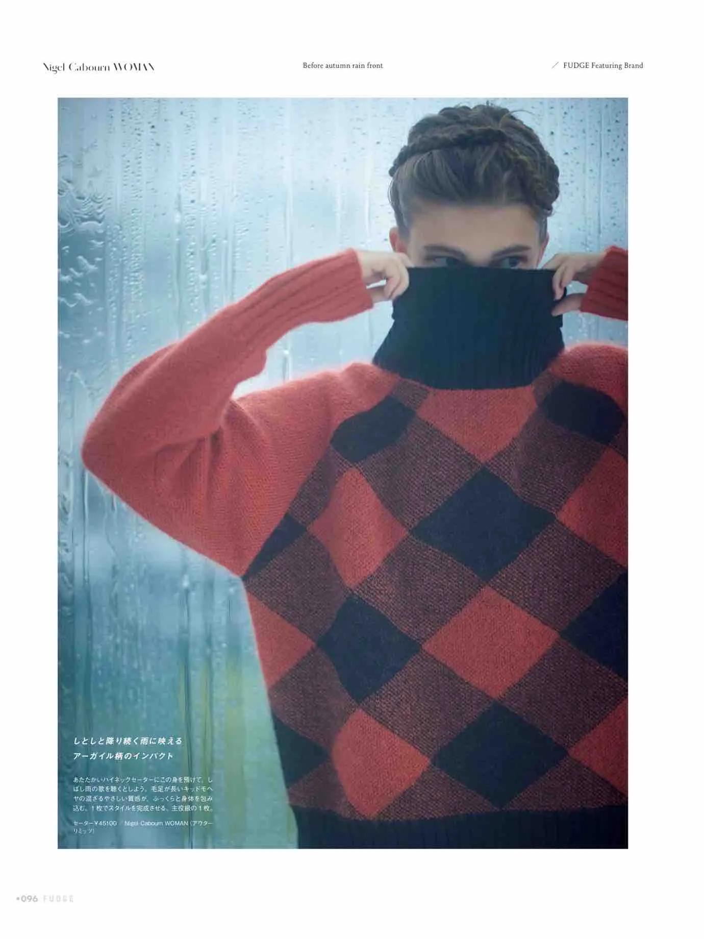 fudge杂志4月刊,fudge杂志风格