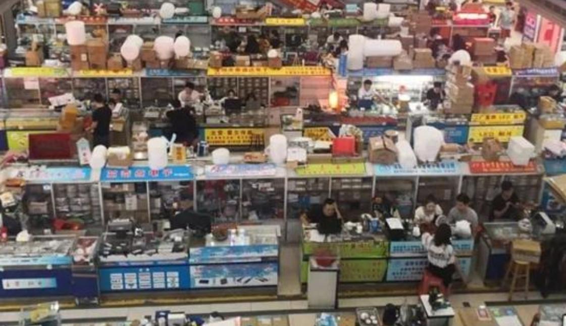 华强北手机王子陈金陵简介,华强北手机王子陈金陵