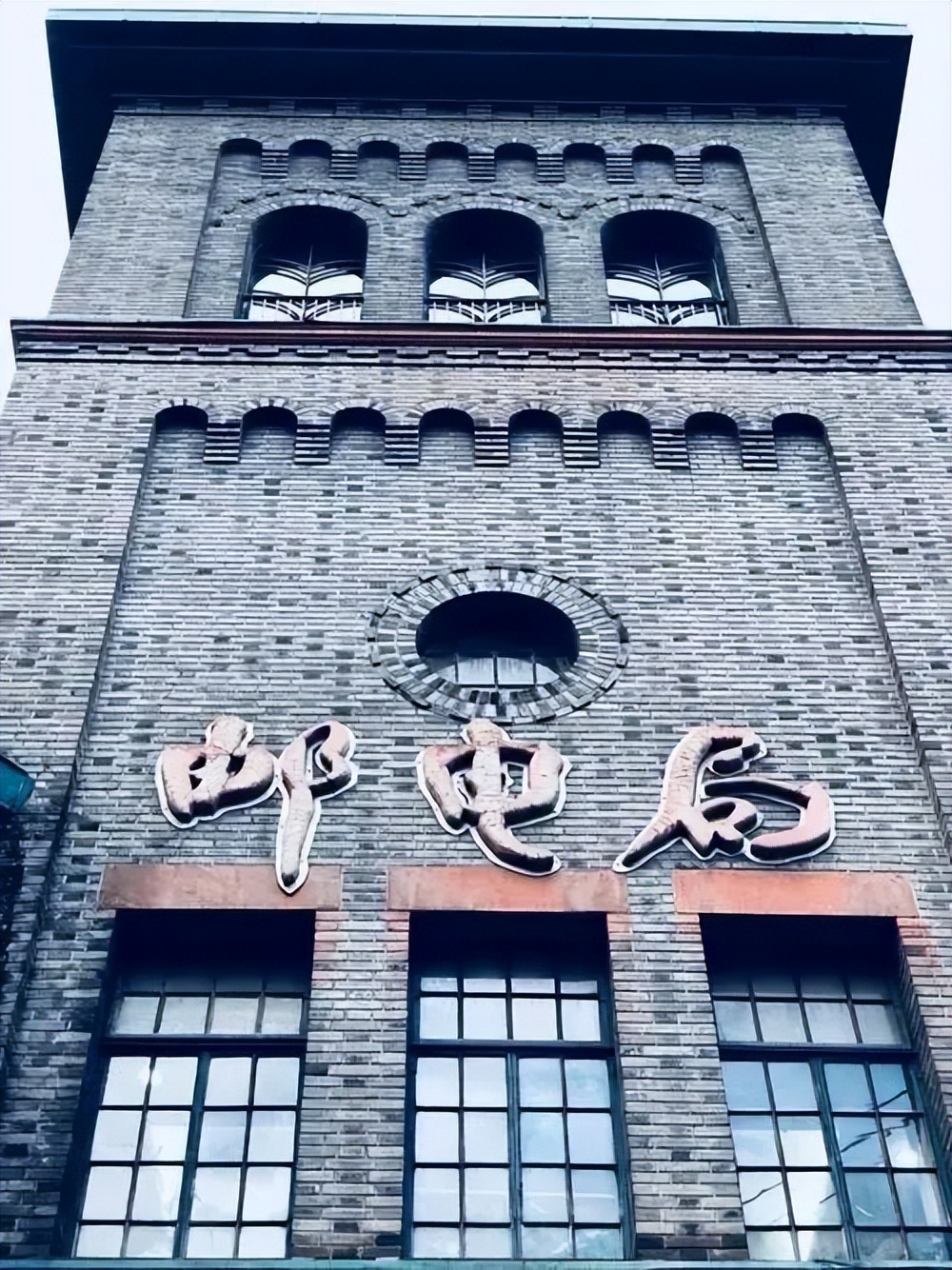 邮政发录取通知书是什么快递,寄录取通知书为什么不用顺丰快递