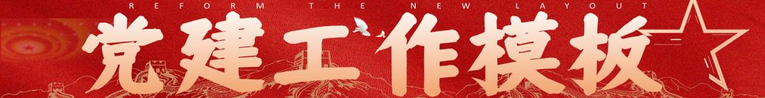 卡塔尔世界杯ppt图片,卡塔尔世界杯高清图片ppt