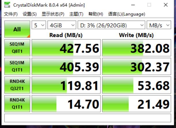 wtg系统装u盘教程,适合做wtg的u盘