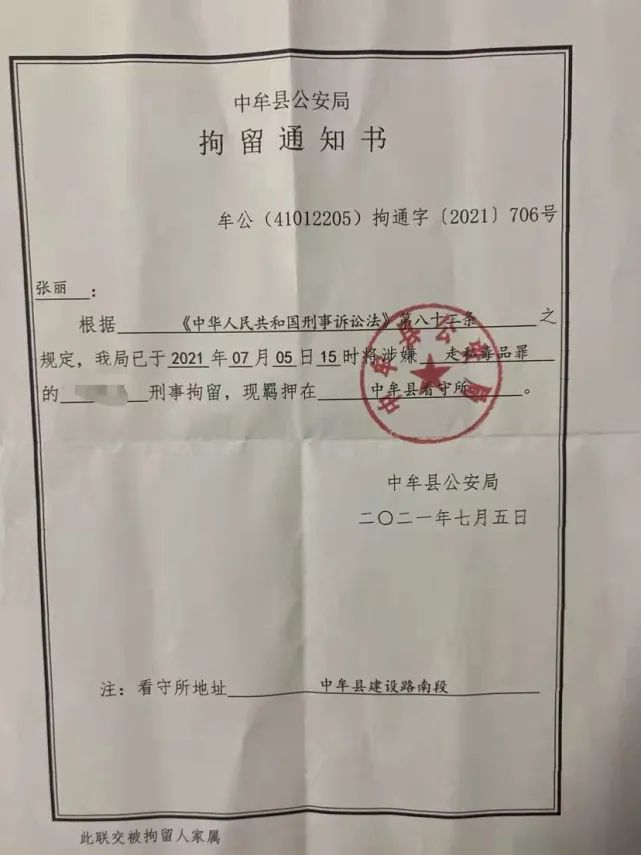 鎶撴崟姣掕穿姹傛儏,鎽佽鎵嬪嵃