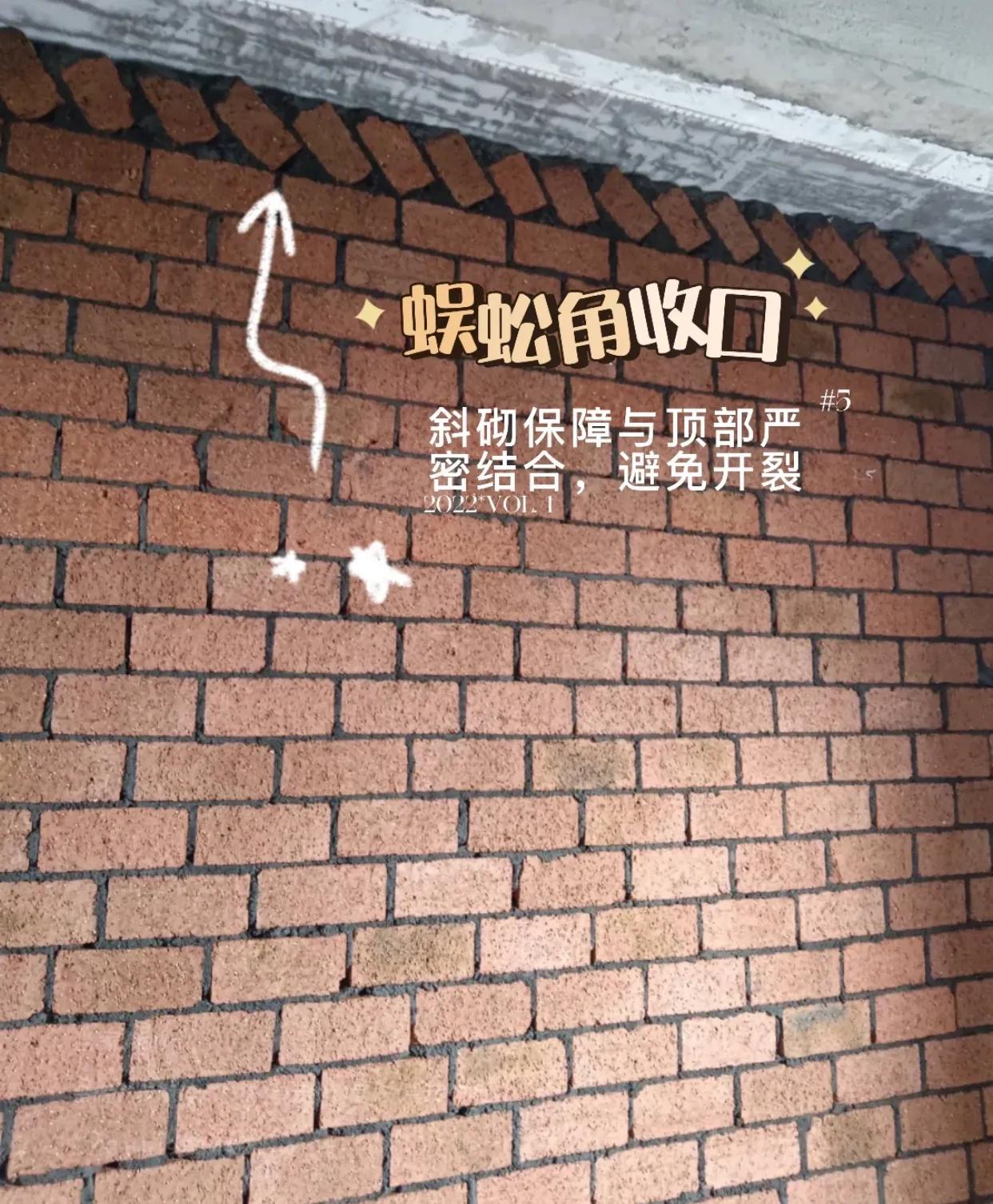 砖砌墙和轻钢龙骨隔墙的优劣对比,轻钢龙骨墙和砖砌墙哪个好