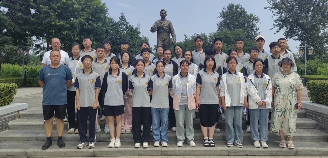 姹傜湡涓娓稿娲诲姩,姹傜湡璺佃