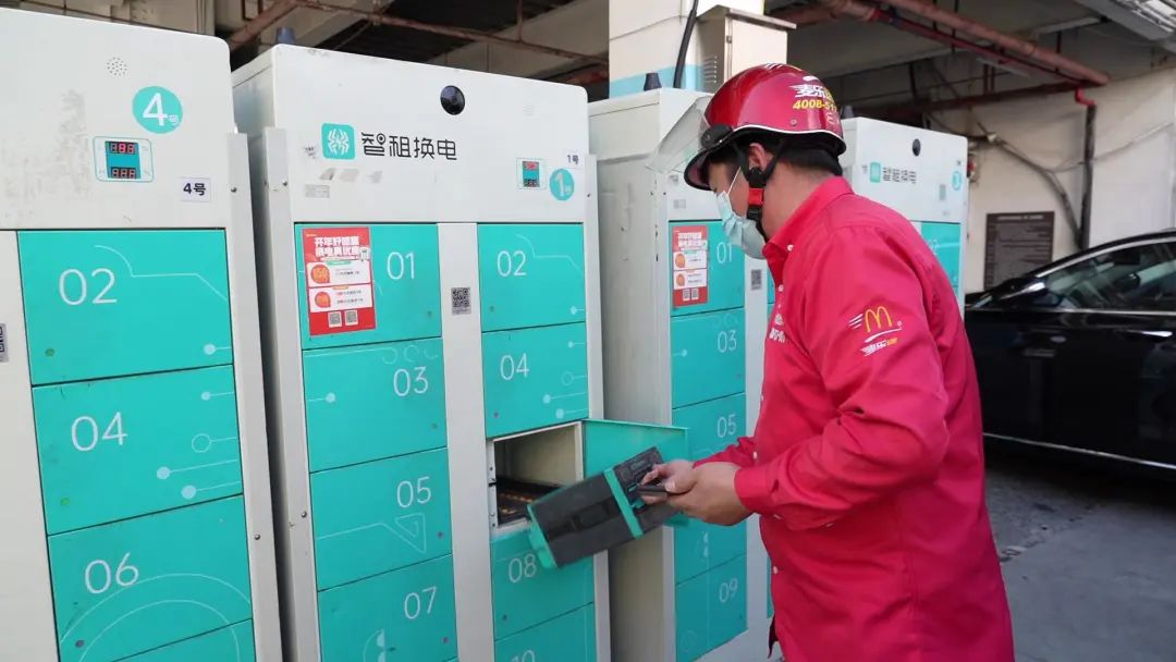 智租换电深圳,智租换电广州深圳通用吗
