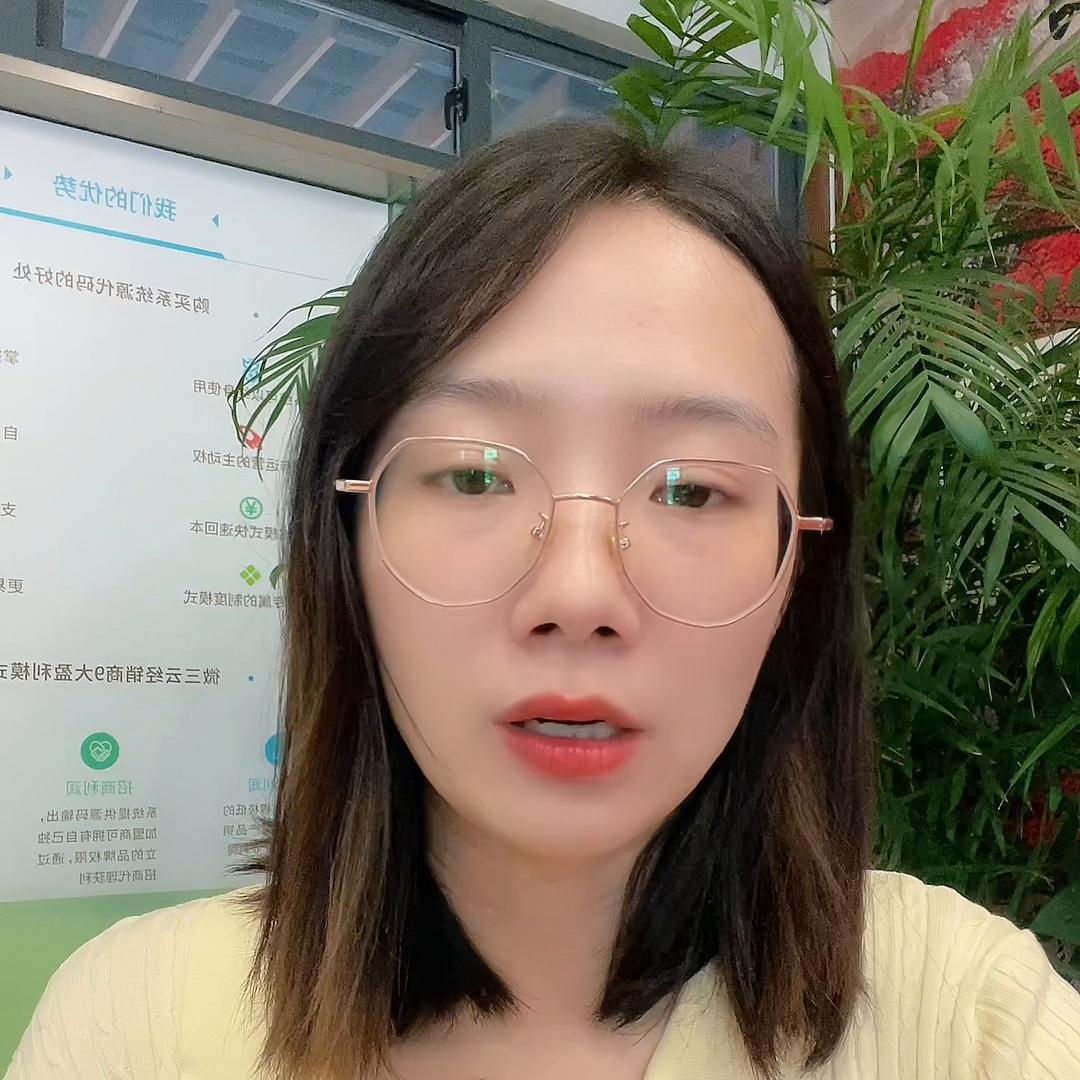 广告电商平台新模式开发,广告电商模式如何让平台提高收益