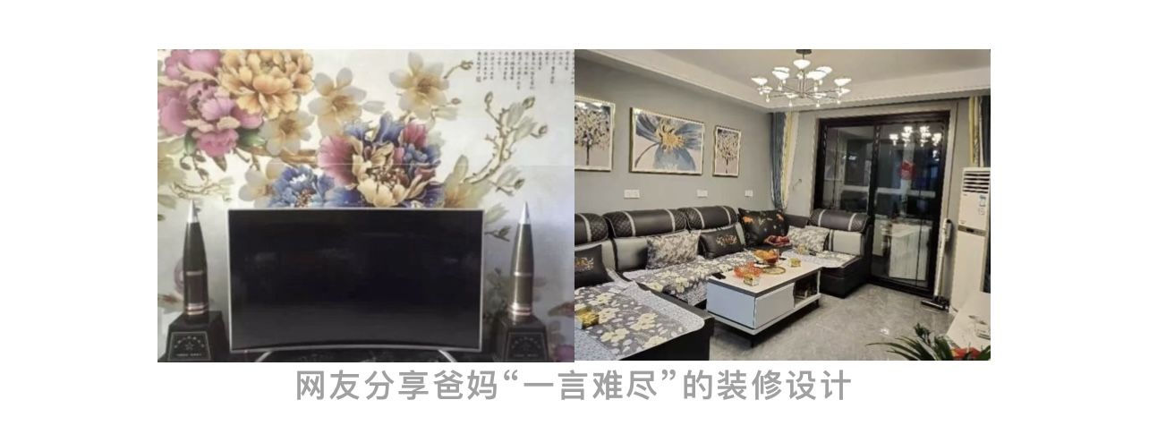 装修极简风,80%女生喜欢的装修风格