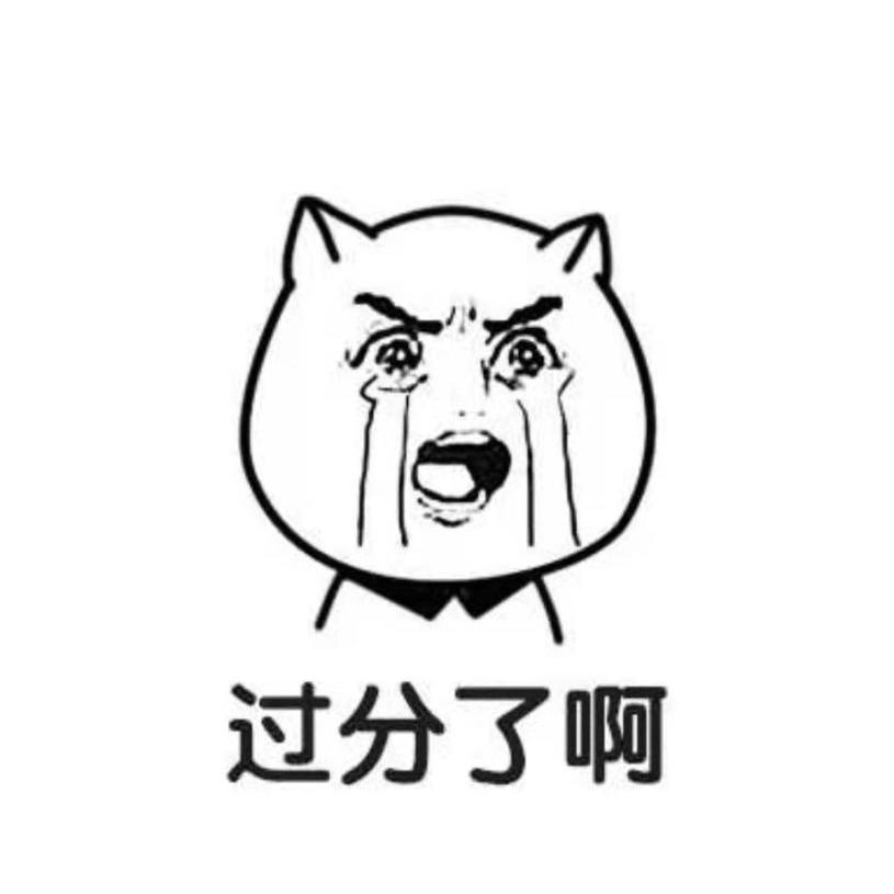 不注意卫生是什么病,为什么太讲卫生还会得妇科炎症