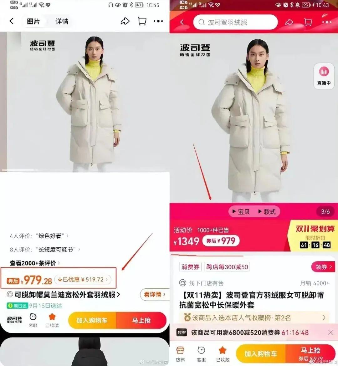 鎭掑ぇ1.38浜胯浆璁╂睍澶翠竴椤圭洰,鎭掑ぇ75浜垮簳浠峰嚭璁╂繁鍦虫咕鎬婚儴