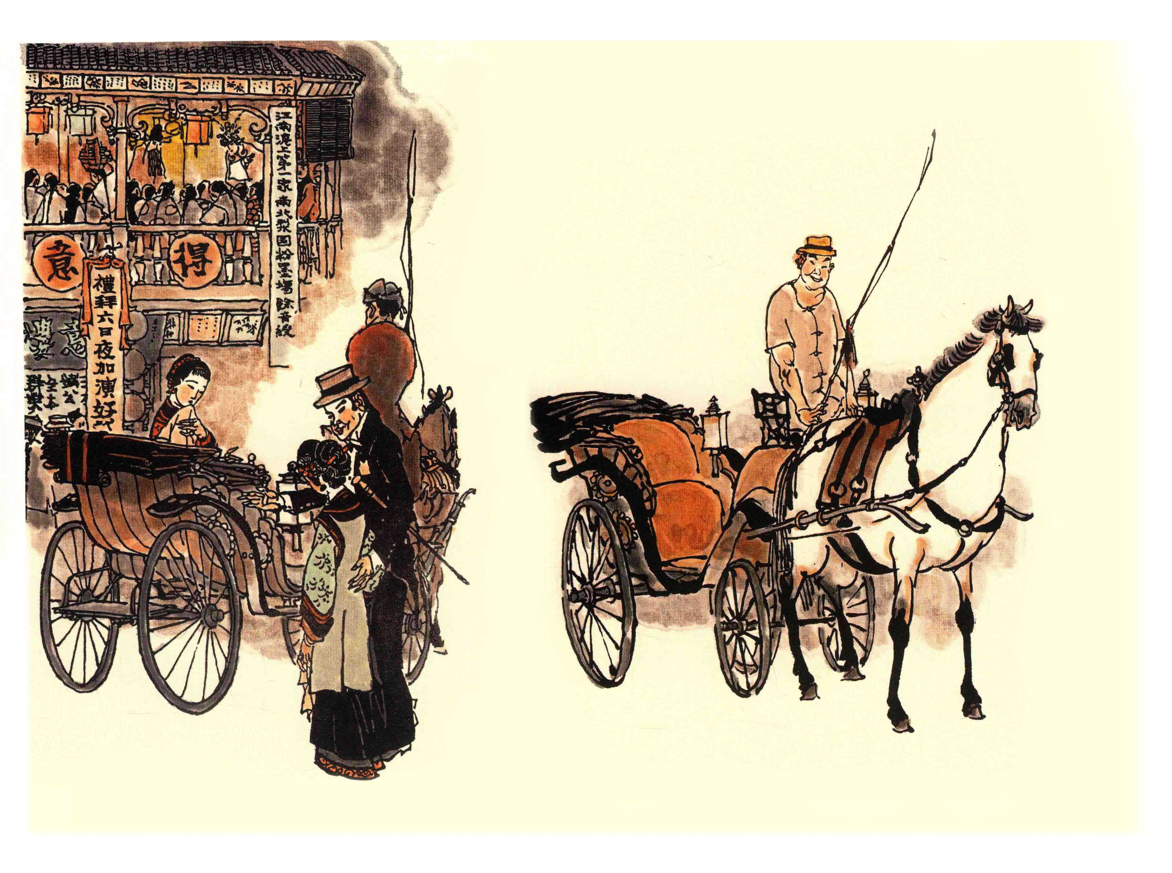 国内侦探小说双男主,通俗的内地侦探小说