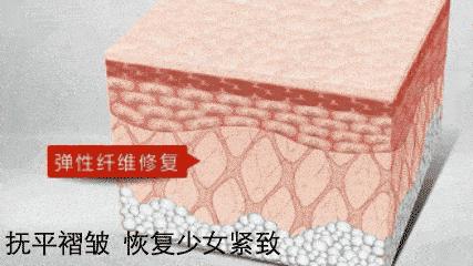 兰蔻菁纯眼精华秒杀,兰蔻菁纯臻颜玫瑰精萃水150ml价格