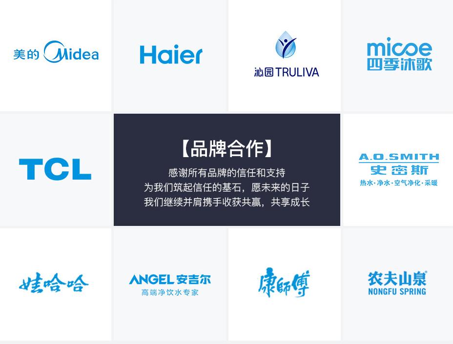 世韩净水器口碑怎样,世韩净水器值得买吗