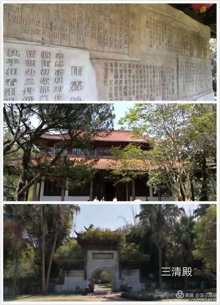 武夷山自然遗产有哪些,武夷山有哪些古迹